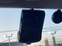15X Vセレクション 禁煙車 純正ナビ フルセグTV バックカメラ ビルトインETC ドライブレコーダー 社外アルミホイール 純正マット アイドリングストップ プッシュスタート フォグライト オートエアコン スマートキー(22枚目)