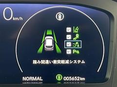 С롼פǤϼץ᡼׼ּ򤪼갷Ƥޤ󣴣Źޤκ߸ˤ椫餪ͤ˥ԥåΰƤޤ 4