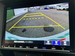 С롼פǤϼץ᡼׼ּ򤪼갷Ƥޤ󣴣Źޤκ߸ˤ椫餪ͤ˥ԥåΰƤޤ 4