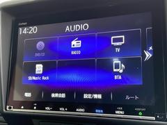 򢨤ʤɤäɽǰ¿󶡡ҴˤĴη̡֤ȽǤ줿ξϰŹޤԤʤäƤޤ졢Ǽֻ˽򤬤äˤϤβ˱ޤ 5