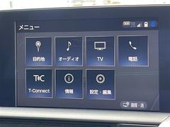 򢨤ʤɤäɽǰ¿󶡡ҴˤĴη̡֤ȽǤ줿ξϰŹޤԤʤäƤޤ졢Ǽֻ˽򤬤äˤϤβ˱ޤ 5