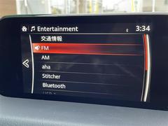 򢨤ʤɤäɽǰ¿󶡡ҴˤĴη̡֤ȽǤ줿ξϰŹޤԤʤäƤޤ졢Ǽֻ˽򤬤äˤϤβ˱ޤ 5