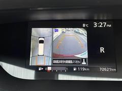 ����С����롼�פǤϼ��ץ᡼���������׼ּ�򤪼�갷�����Ƥ���ޤ��������󣴣���Ź�ޤκ߸ˤ��椫�餪���ͤ˥ԥå���ΰ������Ƥ��ޤ��� 4