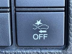 �¿��������ݾ��դ����ʢ���ʬ�ݾڡ��񻺼֤�Ǽ�ָ壳���͢���֤�Ǽ�ָ壱������ݾڴ��֤Ȥʤ�ޤ��ˡ�����¾Ĺ���ݾڡ�ͭ���ˤ⤴�Ѱդ��Ƥ���ޤ�����Ĺ���ݾڤ����ӤǤ����ξ�ˤϾ�郎�������ޤ��� 6