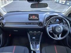 �����٤ϥ���С��κ߸ˤ���ĺ���ޤ��ơ�ͭ���񤦸�¤��ޤ��� 2