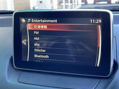 �����򢨤ʤɤ��ä���ɽ���ǰ¿����󶡡������Ҵ��ˤ��Ĵ���η�̡�������֤�Ƚ�Ǥ��줿��ξ�ϰ���Ź�ޤ�����������ԤʤäƤ���ޤ������졢Ǽ�ֻ��˽����򤬤��ä����ˤϤ�����β�����˱����ޤ��� 5