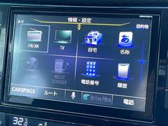 ����С����롼�פǤϼ��ץ᡼���������׼ּ�򤪼�갷�����Ƥ���ޤ��������󣴣���Ź�ޤκ߸ˤ��椫�餪���ͤ˥ԥå���ΰ������Ƥ��ޤ��� 4