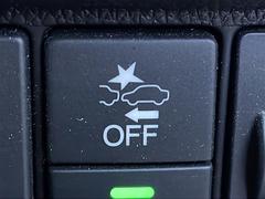 �¿��������ݾ��դ����ʢ���ʬ�ݾڡ��񻺼֤�Ǽ�ָ壳���͢���֤�Ǽ�ָ壱������ݾڴ��֤Ȥʤ�ޤ��ˡ�����¾Ĺ���ݾڡ�ͭ���ˤ⤴�Ѱդ��Ƥ���ޤ�����Ĺ���ݾڤ����ӤǤ����ξ�ˤϾ�郎�������ޤ��� 6