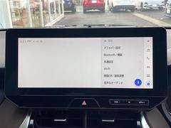 ����С����롼�פǤϼ��ץ᡼���������׼ּ�򤪼�갷�����Ƥ���ޤ��������󣴣���Ź�ޤκ߸ˤ��椫�餪���ͤ˥ԥå���ΰ������Ƥ��ޤ��� 4