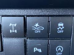 �¿��������ݾ��դ����ʢ���ʬ�ݾڡ��񻺼֤�Ǽ�ָ壳���͢���֤�Ǽ�ָ壱������ݾڴ��֤Ȥʤ�ޤ��ˡ�����¾Ĺ���ݾڡ�ͭ���ˤ⤴�Ѱդ��Ƥ���ޤ�����Ĺ���ݾڤ����ӤǤ����ξ�ˤϾ�郎�������ޤ��� 6