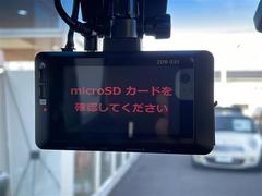 �¿��������ݾ��դ����ʢ���ʬ�ݾڡ��񻺼֤�Ǽ�ָ壳���͢���֤�Ǽ�ָ壱������ݾڴ��֤Ȥʤ�ޤ��ˡ�����¾Ĺ���ݾڡ�ͭ���ˤ⤴�Ѱդ��Ƥ���ޤ�����Ĺ���ݾڤ����ӤǤ����ξ�ˤϾ�郎�������ޤ��� 6