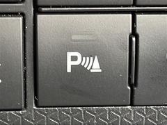 ����Ǽ�֤��ǽ�Ǥ�������Ÿ���Υ���С��ͥåȥ���ǡ��̳�ƻ���鲭��ޤǤɤ��Ǥ⤴Ǽ�ֲ�ǽ���Ǥ����ܺ٤Ϥ����ڤˤ��䤤��碌��������������ξ�����񤬤�����ޤ��� 7