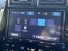 ����С����롼�פǤϼ��ץ᡼���������׼ּ�򤪼�갷�����Ƥ���ޤ��������󣴣���Ź�ޤκ߸ˤ��椫�餪���ͤ˥ԥå���ΰ������Ƥ��ޤ��� 4