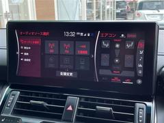 �����򢨤ʤɤ��ä���ɽ���ǰ¿����󶡡������Ҵ��ˤ��Ĵ���η�̡�������֤�Ƚ�Ǥ��줿��ξ�ϰ���Ź�ޤ�����������ԤʤäƤ���ޤ������졢Ǽ�ֻ��˽����򤬤��ä����ˤϤ�����β�����˱����ޤ��� 5