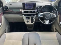 �����٤ϥ���С��κ߸ˤ���ĺ���ޤ��ơ�ͭ���񤦸�¤��ޤ��� 2