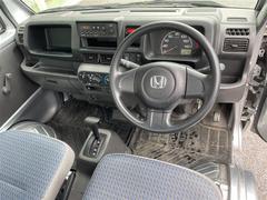 �����٤ϥ���С��κ߸ˤ���ĺ���ޤ��ơ�ͭ���񤦸�¤��ޤ��� 2