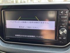 �����򢨤ʤɤ��ä���ɽ���ǰ¿����󶡡������Ҵ��ˤ��Ĵ���η�̡�������֤�Ƚ�Ǥ��줿��ξ�ϰ���Ź�ޤ�����������ԤʤäƤ���ޤ������졢Ǽ�ֻ��˽����򤬤��ä����ˤϤ�����β�����˱����ޤ��� 5