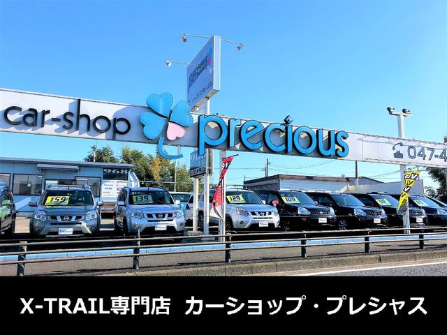 Ｘ　ＳＡＩＩ　１オーナー　禁煙車　Ｂｌｕｅｔｏｏｔｈ　コムテック前後ドラレコ　衝突被害軽減ブレーキ　スマートキー　ＫＥＮＷＯＯＤナビ　地デジＴＶ　バックカメラ　ＥＴＣ　左電動スライド　アイドリングストップ　記録簿有(62枚目)