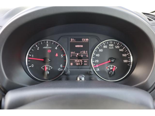 エクストレイル 　６ＭＴ　１オーナーガレージ保管　禁煙車　ディーラー記録簿　サンルーフ　Ｆドラレコ　防水シート　Ｂｌｕｅｔｏｏｔｈ　Ｆオーバーライダー　前後アンダーカバー　バックカメラ　ＥＴＣ　ＳＤナビ　地デジ　ＨＩＤ（22枚目）