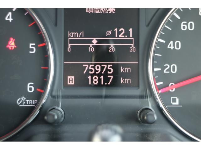 エクストレイル 　６ＭＴ　１オーナーガレージ保管　禁煙車　ディーラー記録簿　サンルーフ　Ｆドラレコ　防水シート　Ｂｌｕｅｔｏｏｔｈ　Ｆオーバーライダー　前後アンダーカバー　バックカメラ　ＥＴＣ　ＳＤナビ　地デジ　ＨＩＤ（23枚目）