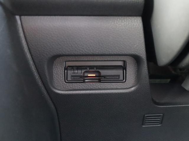 エクストレイル 　６ＭＴ　１オーナーガレージ保管　禁煙車　ディーラー記録簿　サンルーフ　Ｆドラレコ　防水シート　Ｂｌｕｅｔｏｏｔｈ　Ｆオーバーライダー　前後アンダーカバー　バックカメラ　ＥＴＣ　ＳＤナビ　地デジ　ＨＩＤ（25枚目）
