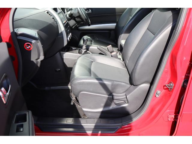エクストレイル 　６ＭＴ　１オーナーガレージ保管　禁煙車　ディーラー記録簿　サンルーフ　Ｆドラレコ　防水シート　Ｂｌｕｅｔｏｏｔｈ　Ｆオーバーライダー　前後アンダーカバー　バックカメラ　ＥＴＣ　ＳＤナビ　地デジ　ＨＩＤ（52枚目）