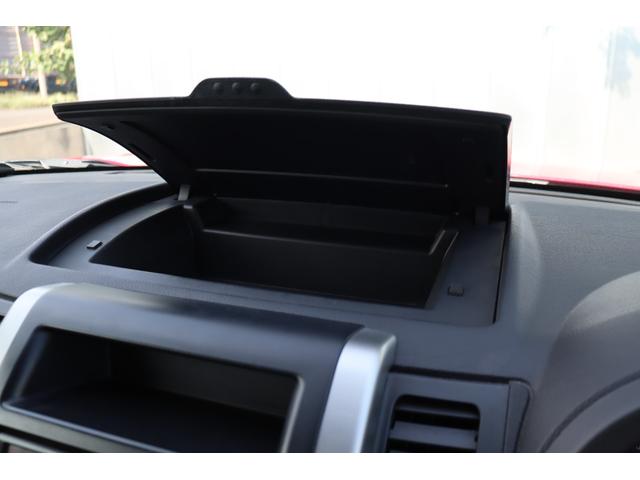 エクストレイル 　６ＭＴ　１オーナーガレージ保管　禁煙車　ディーラー記録簿　サンルーフ　Ｆドラレコ　防水シート　Ｂｌｕｅｔｏｏｔｈ　Ｆオーバーライダー　前後アンダーカバー　バックカメラ　ＥＴＣ　ＳＤナビ　地デジ　ＨＩＤ（56枚目）