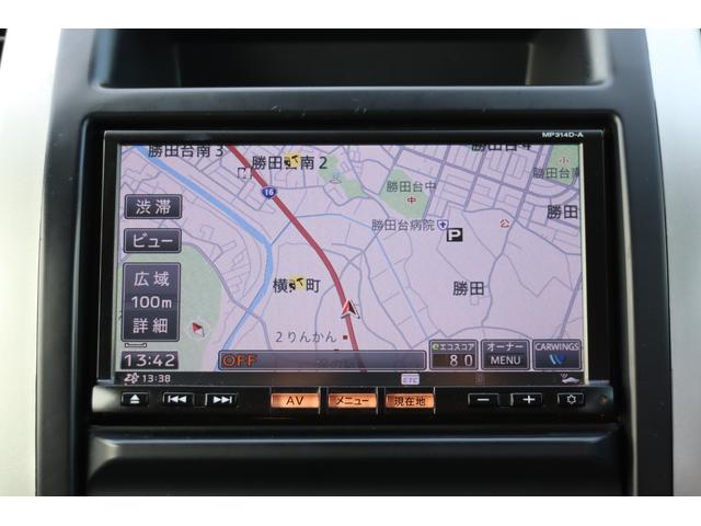 エクストレイル 　６ＭＴ　１オーナーガレージ保管　禁煙車　ディーラー記録簿　サンルーフ　Ｆドラレコ　防水シート　Ｂｌｕｅｔｏｏｔｈ　Ｆオーバーライダー　前後アンダーカバー　バックカメラ　ＥＴＣ　ＳＤナビ　地デジ　ＨＩＤ（59枚目）