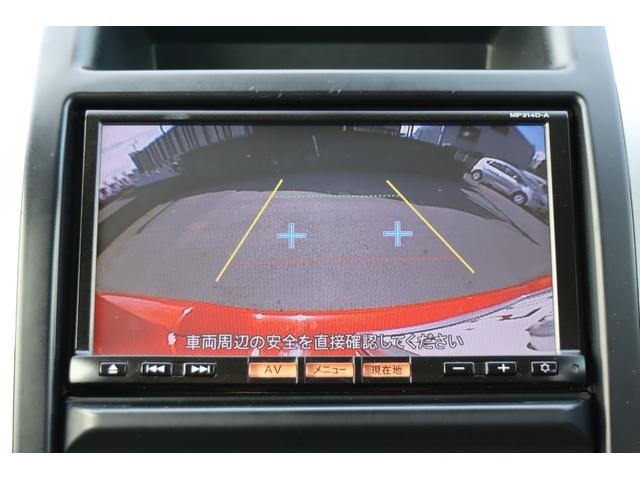 エクストレイル 　６ＭＴ　１オーナーガレージ保管　禁煙車　ディーラー記録簿　サンルーフ　Ｆドラレコ　防水シート　Ｂｌｕｅｔｏｏｔｈ　Ｆオーバーライダー　前後アンダーカバー　バックカメラ　ＥＴＣ　ＳＤナビ　地デジ　ＨＩＤ（60枚目）