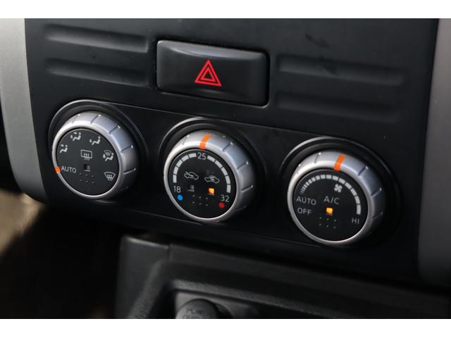 エクストレイル 　６ＭＴ　１オーナーガレージ保管　禁煙車　ディーラー記録簿　サンルーフ　Ｆドラレコ　防水シート　Ｂｌｕｅｔｏｏｔｈ　Ｆオーバーライダー　前後アンダーカバー　バックカメラ　ＥＴＣ　ＳＤナビ　地デジ　ＨＩＤ（62枚目）