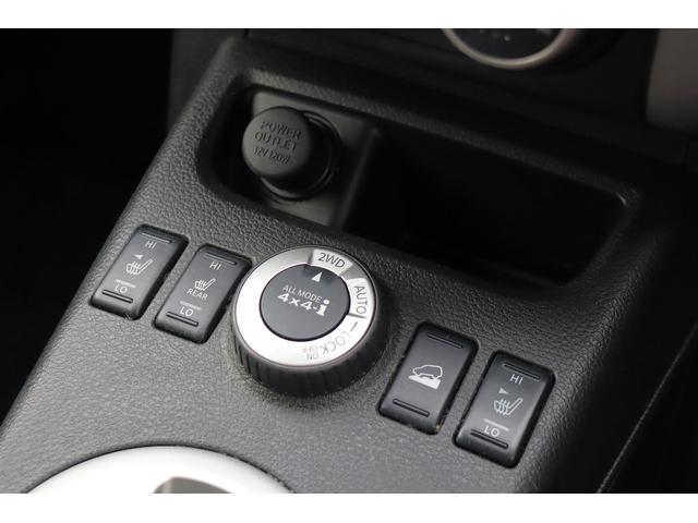 エクストレイル ２０Ｘｔｔ　Ｂｌｕｅｔｏｏｔｈ　全席シートヒーター　寒冷地仕様　クルーズコントロール　カロッツェリアナビ　純正１８インチＡＷ　Ｆオーバーライダー　ハイパールーフレール　スマートキー　ＨＩＤヘッドライト（6枚目）