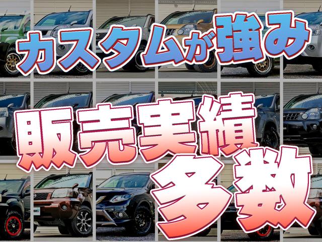 エクストレイル ２０Ｘｔｔ　Ｂｌｕｅｔｏｏｔｈ　全席シートヒーター　寒冷地仕様　クルーズコントロール　カロッツェリアナビ　純正１８インチＡＷ　Ｆオーバーライダー　ハイパールーフレール　スマートキー　ＨＩＤヘッドライト（11枚目）
