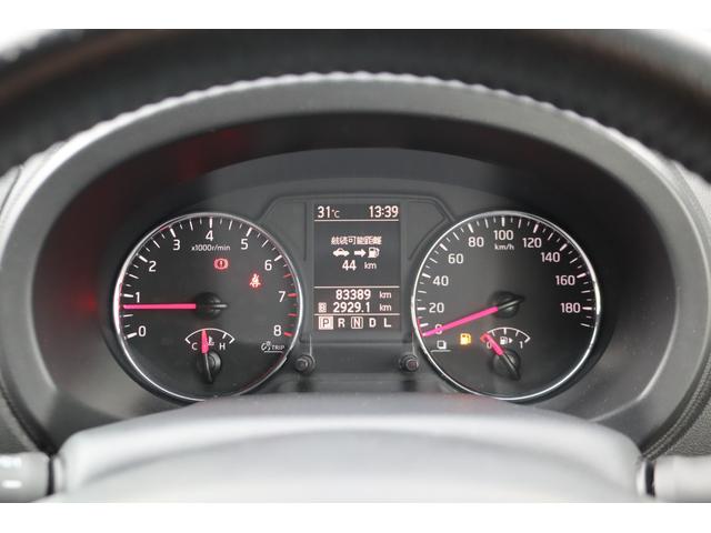エクストレイル ２０Ｘｔｔ　Ｂｌｕｅｔｏｏｔｈ　全席シートヒーター　寒冷地仕様　クルーズコントロール　カロッツェリアナビ　純正１８インチＡＷ　Ｆオーバーライダー　ハイパールーフレール　スマートキー　ＨＩＤヘッドライト（19枚目）