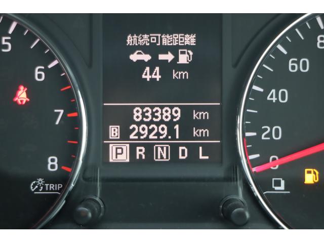 エクストレイル ２０Ｘｔｔ　Ｂｌｕｅｔｏｏｔｈ　全席シートヒーター　寒冷地仕様　クルーズコントロール　カロッツェリアナビ　純正１８インチＡＷ　Ｆオーバーライダー　ハイパールーフレール　スマートキー　ＨＩＤヘッドライト（20枚目）