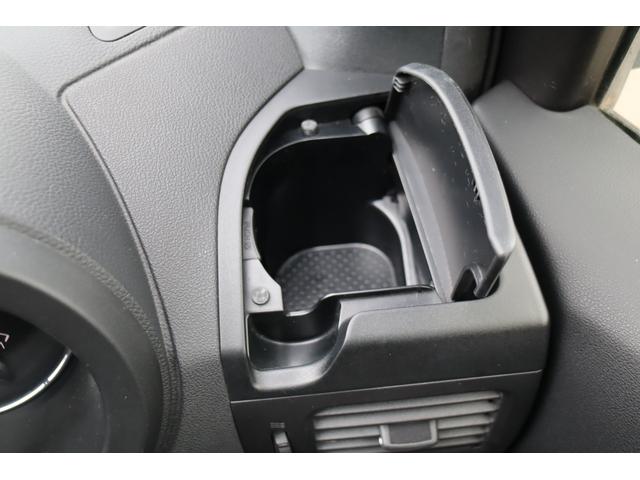 エクストレイル ２０Ｘｔｔ　Ｂｌｕｅｔｏｏｔｈ　全席シートヒーター　寒冷地仕様　クルーズコントロール　カロッツェリアナビ　純正１８インチＡＷ　Ｆオーバーライダー　ハイパールーフレール　スマートキー　ＨＩＤヘッドライト（21枚目）