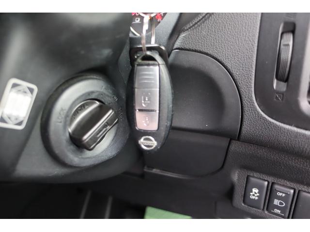 エクストレイル ２０Ｘｔｔ　Ｂｌｕｅｔｏｏｔｈ　全席シートヒーター　寒冷地仕様　クルーズコントロール　カロッツェリアナビ　純正１８インチＡＷ　Ｆオーバーライダー　ハイパールーフレール　スマートキー　ＨＩＤヘッドライト（22枚目）