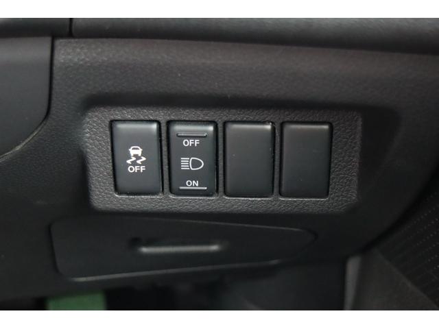 エクストレイル ２０Ｘｔｔ　Ｂｌｕｅｔｏｏｔｈ　全席シートヒーター　寒冷地仕様　クルーズコントロール　カロッツェリアナビ　純正１８インチＡＷ　Ｆオーバーライダー　ハイパールーフレール　スマートキー　ＨＩＤヘッドライト（23枚目）