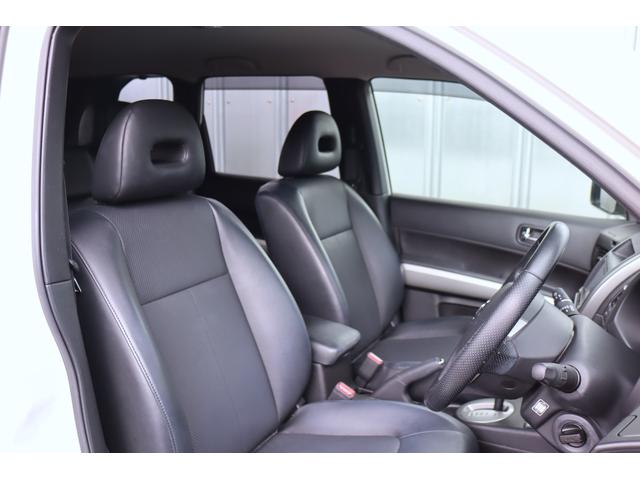 エクストレイル ２０Ｘｔｔ　Ｂｌｕｅｔｏｏｔｈ　全席シートヒーター　寒冷地仕様　クルーズコントロール　カロッツェリアナビ　純正１８インチＡＷ　Ｆオーバーライダー　ハイパールーフレール　スマートキー　ＨＩＤヘッドライト（30枚目）