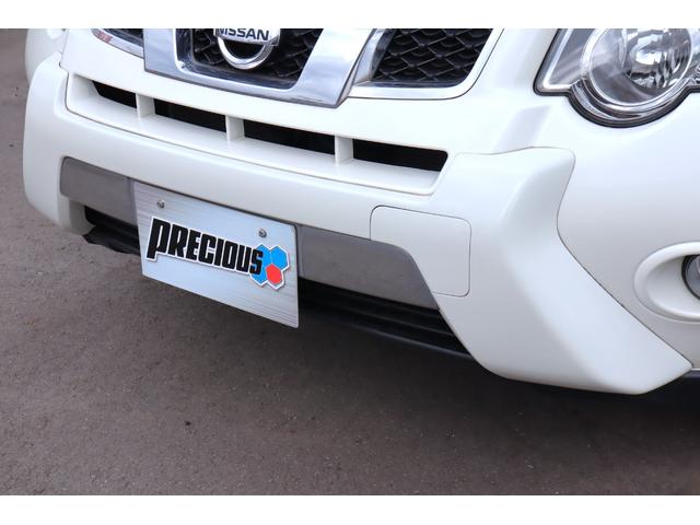 エクストレイル ２０Ｘｔｔ　Ｂｌｕｅｔｏｏｔｈ　全席シートヒーター　寒冷地仕様　クルーズコントロール　カロッツェリアナビ　純正１８インチＡＷ　Ｆオーバーライダー　ハイパールーフレール　スマートキー　ＨＩＤヘッドライト（38枚目）