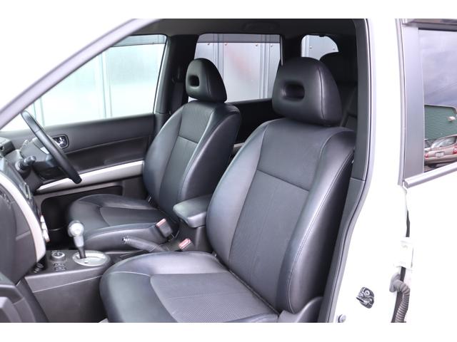 エクストレイル ２０Ｘｔｔ　Ｂｌｕｅｔｏｏｔｈ　全席シートヒーター　寒冷地仕様　クルーズコントロール　カロッツェリアナビ　純正１８インチＡＷ　Ｆオーバーライダー　ハイパールーフレール　スマートキー　ＨＩＤヘッドライト（44枚目）