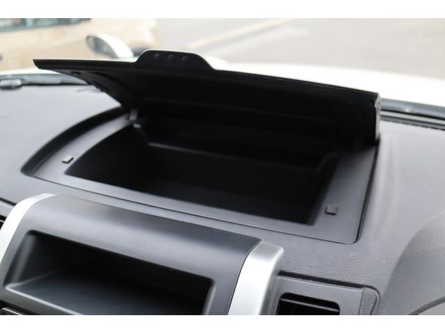 エクストレイル ２０Ｘｔｔ　Ｂｌｕｅｔｏｏｔｈ　全席シートヒーター　寒冷地仕様　クルーズコントロール　カロッツェリアナビ　純正１８インチＡＷ　Ｆオーバーライダー　ハイパールーフレール　スマートキー　ＨＩＤヘッドライト（51枚目）