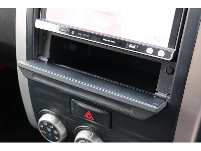 エクストレイル ２０Ｘｔｔ　Ｂｌｕｅｔｏｏｔｈ　全席シートヒーター　寒冷地仕様　クルーズコントロール　カロッツェリアナビ　純正１８インチＡＷ　Ｆオーバーライダー　ハイパールーフレール　スマートキー　ＨＩＤヘッドライト（54枚目）