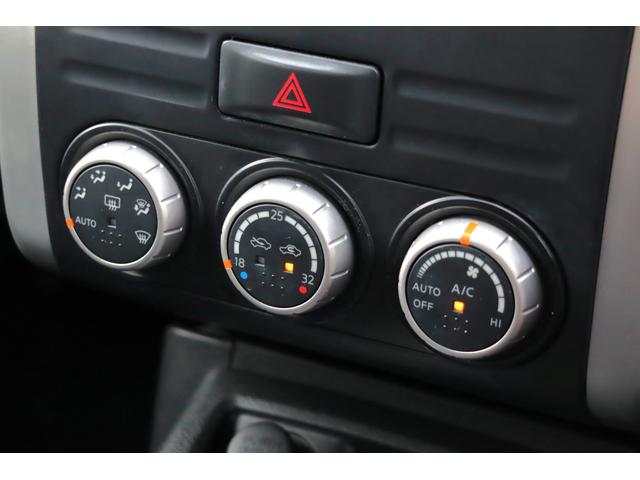 エクストレイル ２０Ｘｔｔ　Ｂｌｕｅｔｏｏｔｈ　全席シートヒーター　寒冷地仕様　クルーズコントロール　カロッツェリアナビ　純正１８インチＡＷ　Ｆオーバーライダー　ハイパールーフレール　スマートキー　ＨＩＤヘッドライト（55枚目）