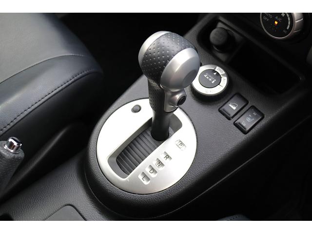 エクストレイル ２０Ｘｔｔ　Ｂｌｕｅｔｏｏｔｈ　全席シートヒーター　寒冷地仕様　クルーズコントロール　カロッツェリアナビ　純正１８インチＡＷ　Ｆオーバーライダー　ハイパールーフレール　スマートキー　ＨＩＤヘッドライト（56枚目）
