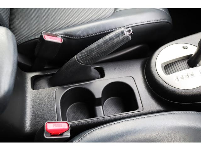 エクストレイル ２０Ｘｔｔ　Ｂｌｕｅｔｏｏｔｈ　全席シートヒーター　寒冷地仕様　クルーズコントロール　カロッツェリアナビ　純正１８インチＡＷ　Ｆオーバーライダー　ハイパールーフレール　スマートキー　ＨＩＤヘッドライト（57枚目）