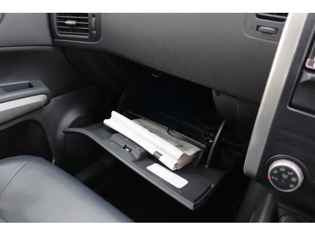 エクストレイル ２０Ｘｔｔ　Ｂｌｕｅｔｏｏｔｈ　全席シートヒーター　寒冷地仕様　クルーズコントロール　カロッツェリアナビ　純正１８インチＡＷ　Ｆオーバーライダー　ハイパールーフレール　スマートキー　ＨＩＤヘッドライト（60枚目）