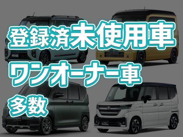 スーパーキャリイ Xリミテッド 展示・試乗車 禁煙車 障害物センサー キーレス アイドリングストップ LEDヘッドライト フォグランプ(3枚目)
