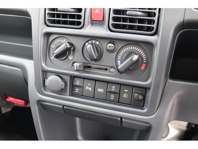 スーパーキャリイ Xリミテッド 展示・試乗車 禁煙車 障害物センサー キーレス アイドリングストップ LEDヘッドライト フォグランプ(41枚目)