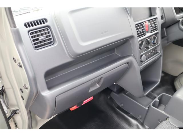 スーパーキャリイ Xリミテッド 展示・試乗車 禁煙車 障害物センサー キーレス アイドリングストップ LEDヘッドライト フォグランプ(47枚目)