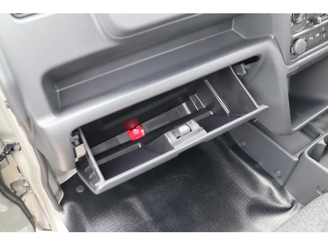 スーパーキャリイ Xリミテッド 展示・試乗車 禁煙車 障害物センサー キーレス アイドリングストップ LEDヘッドライト フォグランプ(48枚目)